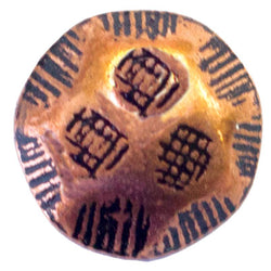 Oxford Old Copper Nail - 7/16"D x 1/2"L